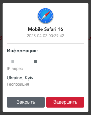 Це зображення має порожній атрибут alt; ім'я файлу cleanshot-2023-04-05-at-10.25.11.png
